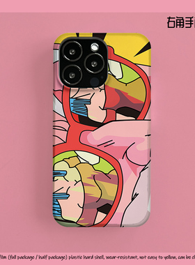 龟仙人适用苹果16pro手机壳11/XR/XS/PROMAX硬壳iphone14plus半包15promax全包半包保护套