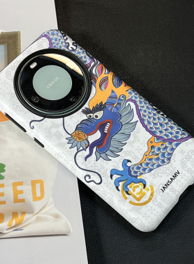 CLOT潮中国风适用华为mate70pro手机壳30/40/50全包pura70硬壳P60pro防摔mate60pro磨砂二合一个性原创新款