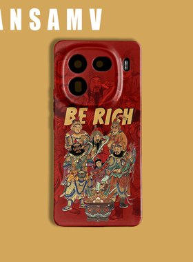 五路财神国潮CLOT适用vivoX100手机壳菲林全包边iqoo12pro个性创意一加ACE2pro/ace3/一加12新款潮酷红色