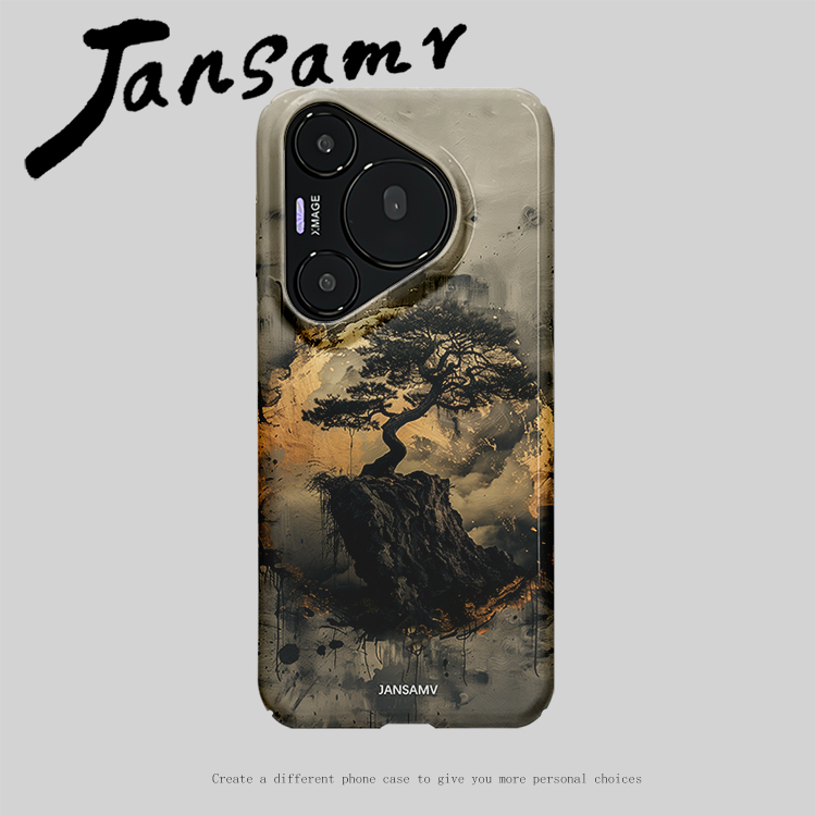 中国风松树适用华为p70pro手机壳30/mate40/50全包pura70硬壳P60pro防摔mate60pro个性原创新款