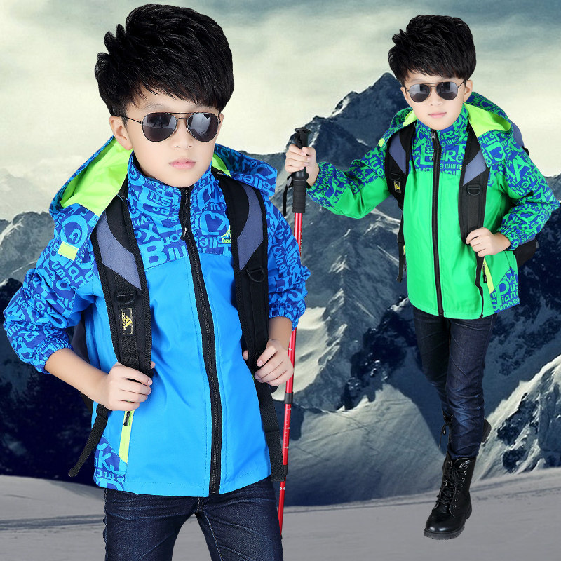 Blouson enfant en fibre - Ref 2155968 Image 3