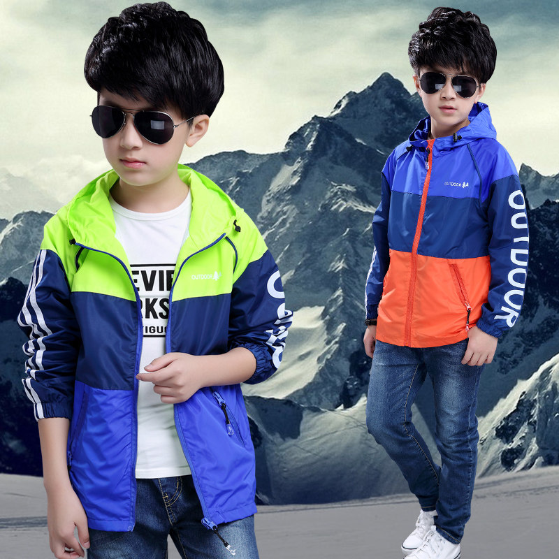 Blouson enfant en fibre - Ref 2155968 Image 4