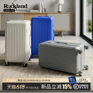2026新款洛克兰行李箱大容量登机20寸旅行密码拉杆箱学生男女加厚