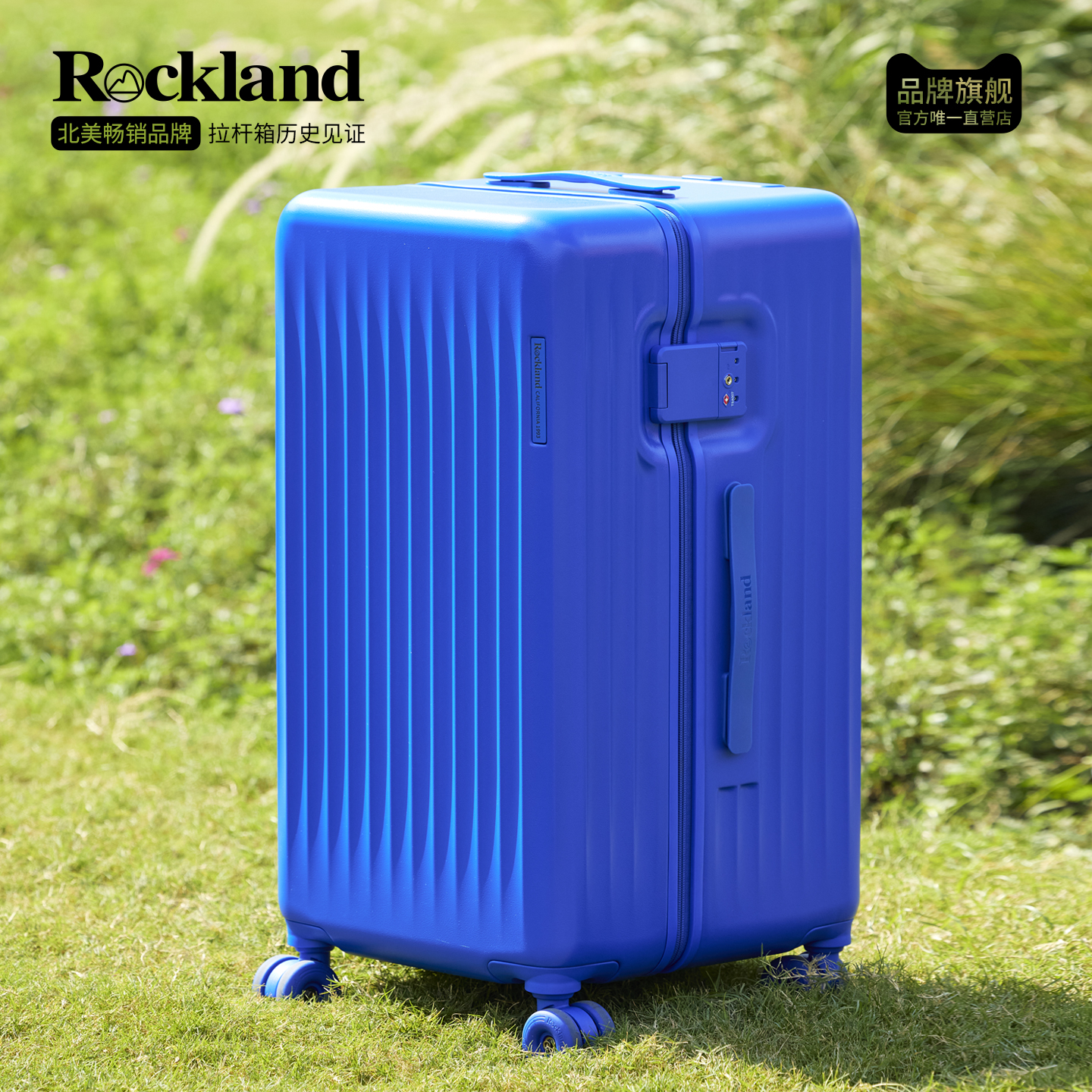 超强复合框体可拆卸轮升级防刮