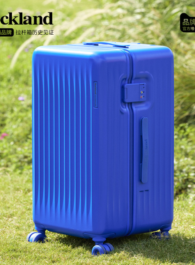 洛克兰2025新款蓝色大容量可换轮旅行拉杆密码行李箱24寸结实耐用