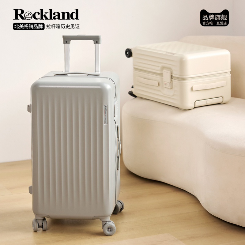 超强复合框体赠可拆卸轮升级防刮