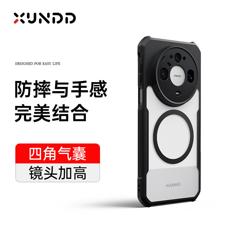 超强防摔】适用华为mate90手机壳新款Mate80promax保护套支架70气囊超薄镜头全包mate70防摔透明磁吸GZ