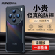 讯迪适用vivox100手机壳新款vivox100pro保护套vivo气囊防摔x100pro+全包硅胶x90pro十高级×90s男女透明外壳