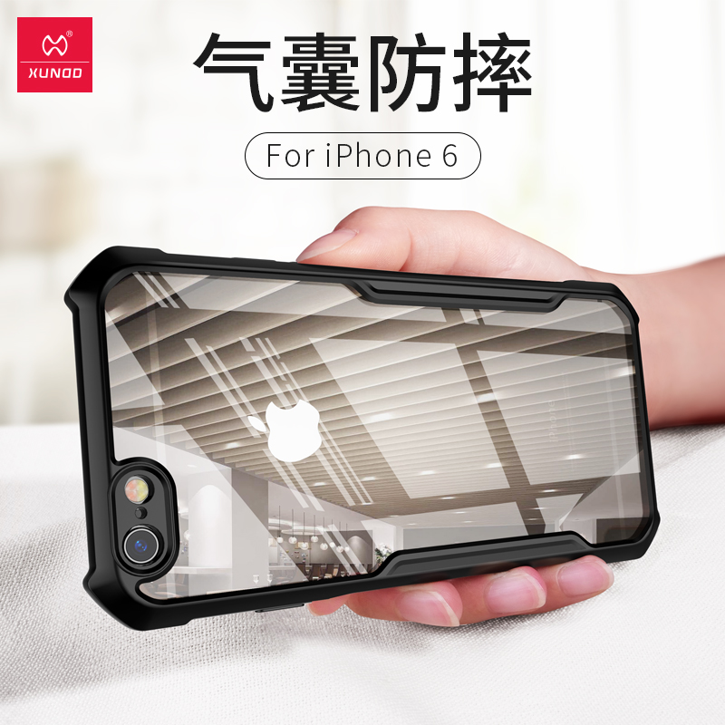 Æ»¹û6splusÊÖ»ú¿Ç¹è½ºÈ«°ü±ß·ÀˤiPhone6s±£»¤Ì×Èí͸Ã÷¸öÐÔ³¬±¡Äд´ÒâÇéÂÂĥɰŮ¿îÐÂ¿î³±ÅÆ±ß¿òÓ²¿ÇÍøºìÕýÆ·