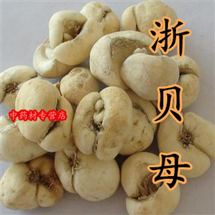 浙贝母整个100克大贝象贝母浙江浙贝片正品浙江贝母粉非川贝天然