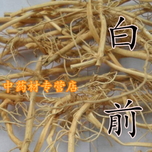白前100克中药材无硫石蓝根片白前茶鹅白前草白前白马虎正品