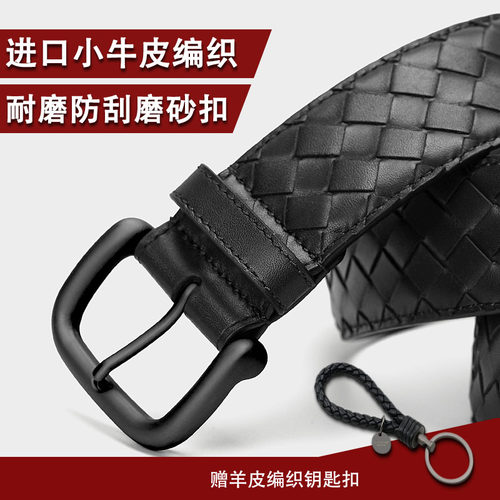 双面头层牛皮赠编织钥匙扣