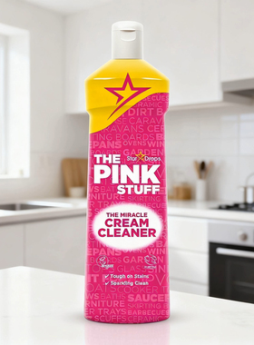 英国StarDrops粉利来多功能清洁乳浴室厨房清洁剂去水渍油污多效