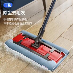 德国Vileda微力达拖把夹抹布家用一拖净干湿两用懒人免手洗墩布