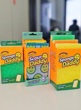 美国ScrubDaddy双面魔力清洁擦强力去污百洁布洗碗擦进口洗碗布