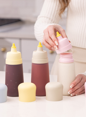 zuutii挤酱瓶密封硅胶酱料瓶蚝油瓶蜂蜜瓶沙拉酱油瓶挤压瓶家用