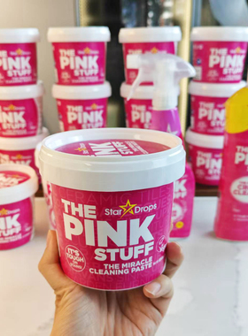 StarDrops粉利来小粉膏不锈钢清洁膏去污膏家用厨房锅底黑清洁剂