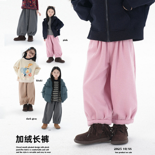 PISELLI史豌豆女童2025新款冬季休闲百搭收口裤儿童保暖加绒长裤