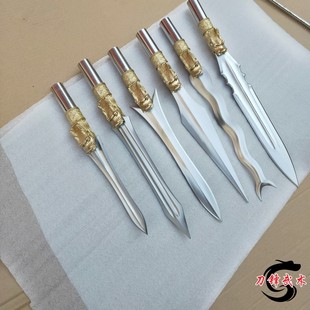 不锈钢武术枪头蛇矛枪燕尾枪头龙头大枪六合枪赵云枪红缨枪未开刃