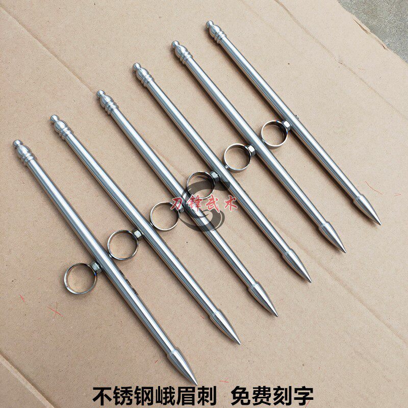 不锈钢峨眉刺点穴笔阴阳师双笔双刺奇门兵器车载防身武术器械