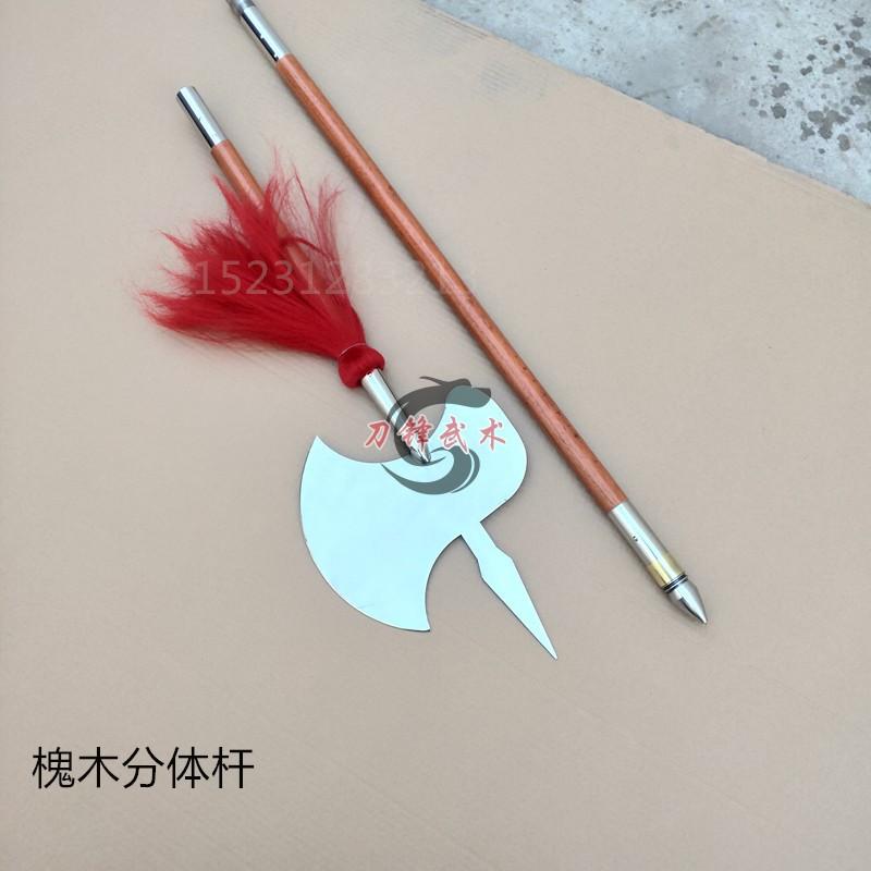不锈钢开山斧武术器械斧长斧双斧影视表演兵器玩具大斧未开刃包邮