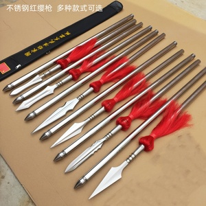 不锈钢赵子龙六合未开刃红缨枪