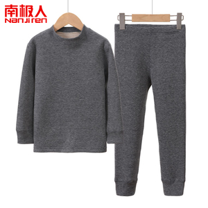 南极人中大童儿童中领内衣一体加绒保暖套装男女童秋衣裤冬季加厚