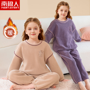 大童儿童睡衣法兰绒秋冬款a类女童加厚加绒小孩珊瑚绒家居服套装