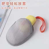 三明治肥皂袋起泡网香皂打泡网搓澡洗脸专用网兜袋双面发泡网纱袋