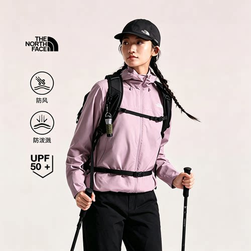 北面女户外防晒防泼水软壳衣8J89