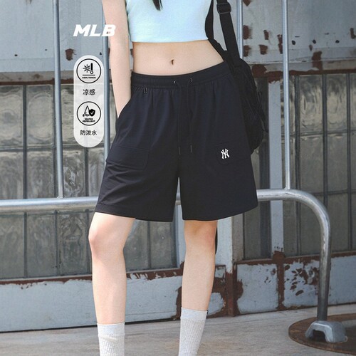 MLB男女同款透气凉感运动短裤