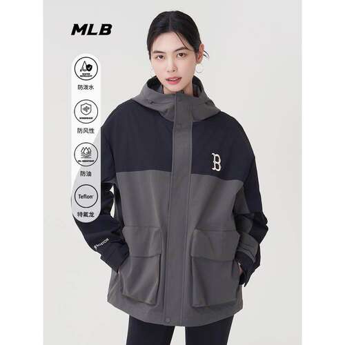 MLB美职棒复古撞色连帽夹克外套