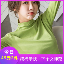 女 春秋季 T恤女韩版 纯棉上衣半高领打底衫 2019新款 女装 潮白色长袖