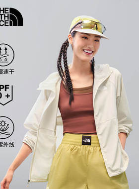TheNorthFace北面女26春夏户外新款轻薄吸湿速干防晒衣皮肤衣8EXD