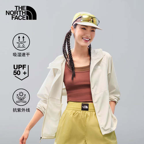 北面女户外透气速干防晒衣皮肤衣