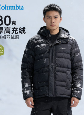 秋冬款哥伦比亚户外男士拒水防风550蓬鸭绒保暖连帽羽绒服WE8928