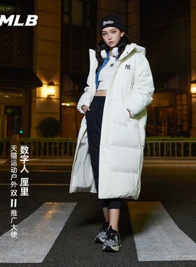 美职棒NY情侣款户外休鹅绒羽绒服
