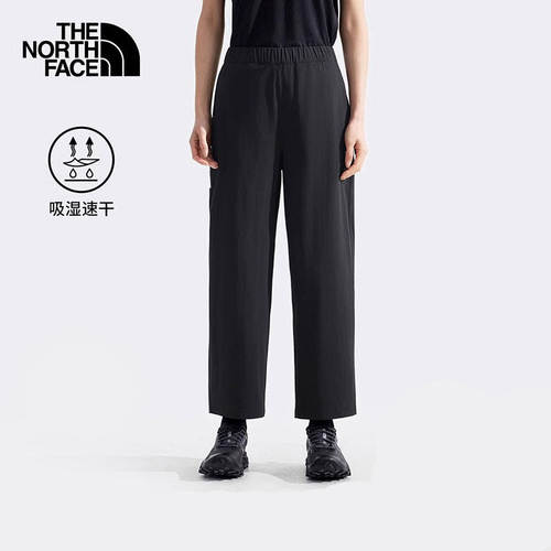 北面女款春夏户外速干透气休闲裤
