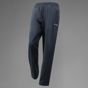 Columbia哥伦比亚长裤 AR0615 女户外拒水干爽速干防风休闲冲锋裤