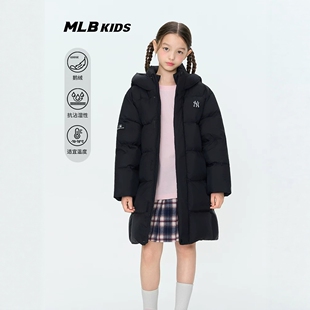 MLB儿童羽绒服26新款男女童NY廓形长款连帽鹅绒棉羽外套7ADJB1666
