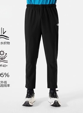 TheNorthFace25秋冬新色北面男户外吸湿舒适休闲运动速干长裤87VX