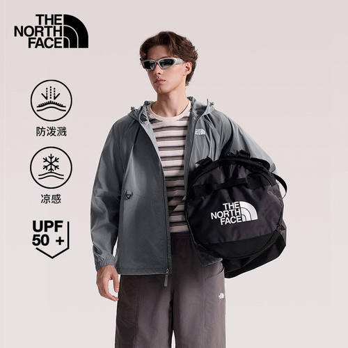 北面男春夏户外UPF50+凉感防晒衣