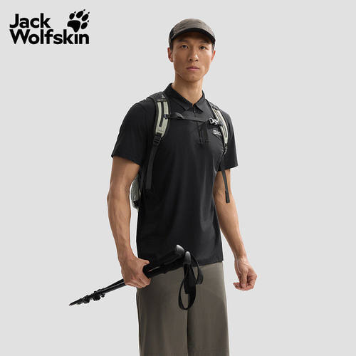 狼爪男士户外速干防晒短袖POLO衫