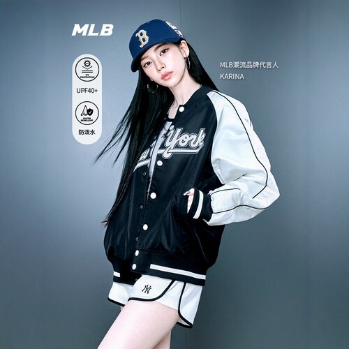MLB情侣棒球服防晒防泼水夹克