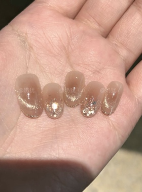 【洛神】高品质香槟法式纯手工穿戴甲轻奢名媛风超闪亮片美甲成品