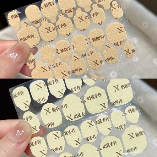【强复购！】定制版巨黏牛皮纸强力美甲贴片穿戴甲专用防水果冻胶
