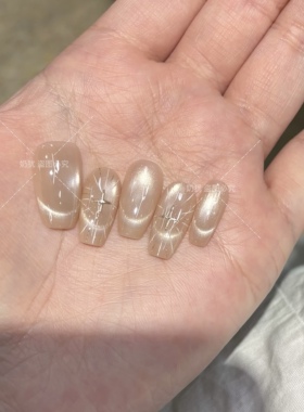 【神谕圣光】万圣节圣光猫眼燃尽纯手工穿戴甲手绘高品质美甲成品