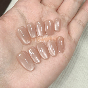 10片纯手工定制蜜柚裸色猫眼纯手工穿戴甲美甲贴片 蜜柚