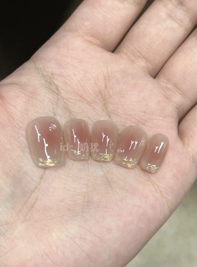 【落日余晖】高品质纯手工落日腮红极光褶皱法式显 白穿戴甲美甲