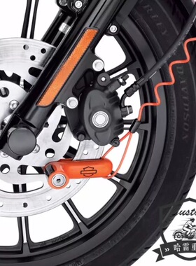 哈雷通用运动者滑翔软尾碟刹锁 橙色logo标机车车锁 美国进口原装